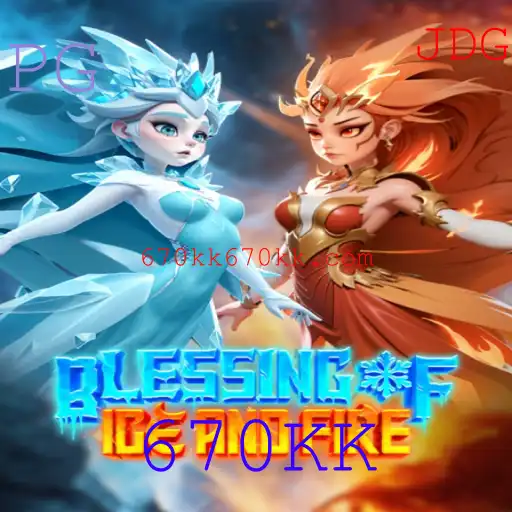 Explorando o Mundo de Blessing of Ice and Fire: O Novo Jogo que Conquista 670KK Jogadores