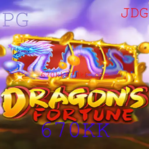 Explorando o Universo de DragonFortune: Regras e Estratégias