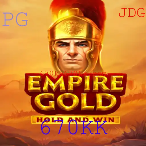 Descubra EmpireGold: O Jogo Inovador que Revoluciona a Experiência de Estratégia