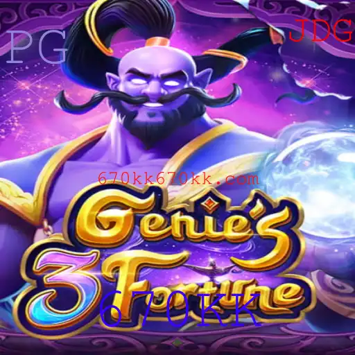 Explorando o Mundo de Genie3Fortune: Um Jogo Revolucionário