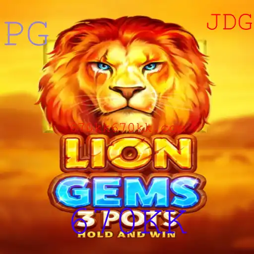 Explorando o Fascinante Mundo de LionGems3pots: Um Jogo Envolvente
