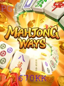 Explorando MahjongWays: Descubra as Regras e Estratégias do Jogo Popular
