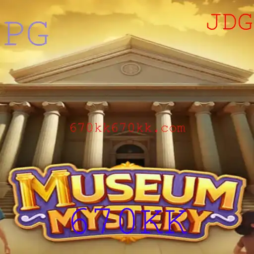 Desvendando os Segredos do Jogo MuseumMystery: Um Mergulho na Arte e no Mistério