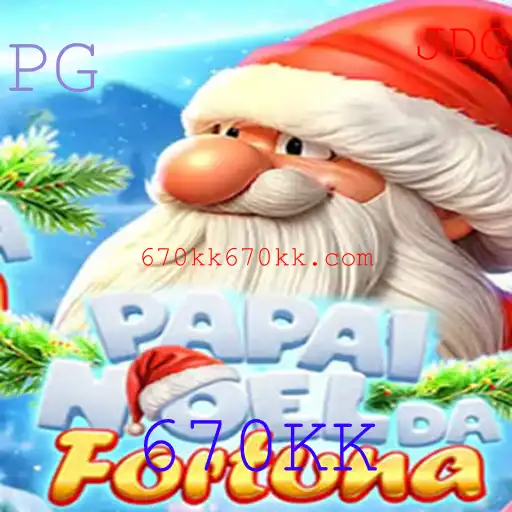Explorando o Fascinante Mundo de PapaiNoeldaFortuna: O Jogo que Conquistou o Público