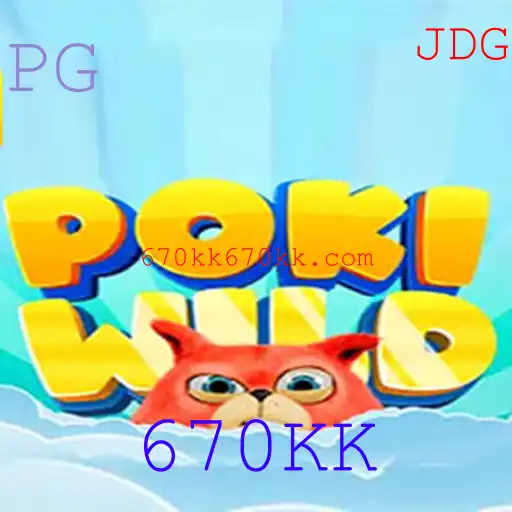 Explorando o Universo de PokiWild: Uma Aventura Inovadora no Mundo dos Jogos