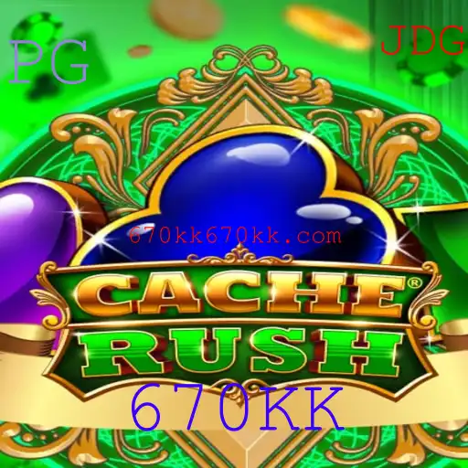 Desvendando CacheRush: O Novo Fenômeno dos Jogos de Estratégia