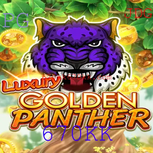 Descubra LUXURYGOLDENPANTHER: Um Jogo Emocionante com Recompensas Impressionantes