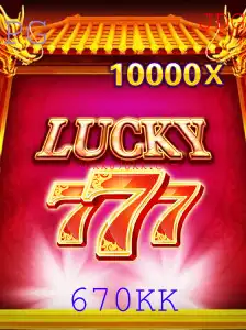 Explorando o Jogo LuckySeven: Aventura e Estratégia Encontram-se com a Atualidade