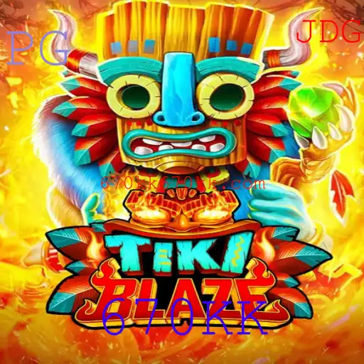 TikiBlaze: Uma Viagem Empolgante ao Mundo da Aventura Volcânica