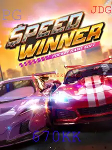 SpeedWinner: O Jogo Que Está Revolucionando as Corridas Virtuais