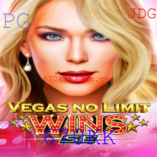 Uma Jornada Pelo VegasNoLimitWinsSE: Explorando Estratégias e Regras